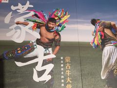 -西贝(上海我格广场店)