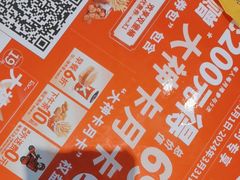 -肯德基(渔阳店)