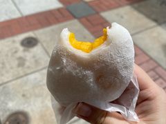 -澳门长洲糯米糍(柯打苏沙街店)
