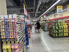 -物美综合超市(旧宫店)