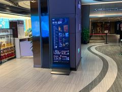 -橙天嘉禾影城(星荟中心店)