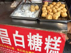 -老南昌白糖糕(大士院店)