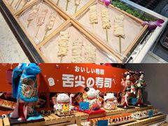 -海德温泉生活馆(朝阳大悦城店)