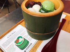 -中村藤吉(本店)