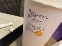 -CoCo都可(铁西万达店)