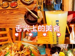 -恩你小木屋·韩式料理(假日广场店)