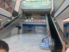 -娱筷海鲜酒家(广州南沙店)