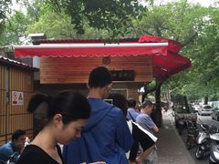 -方林富炒货店(西溪路78号本人店)