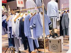 -砂之船奥特莱斯(合肥店)