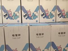 -苏州中心商场