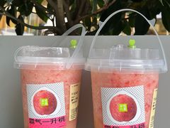 -奈雪的茶(南山大冲一期店)