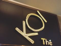 -KOI Thé(正佳广场店)