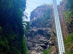 -阿依河景区