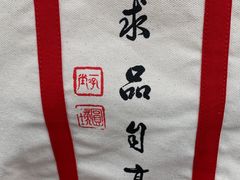 -龙华寺