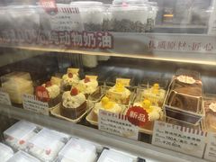 -红宝石·鲜奶小方(长阳店)