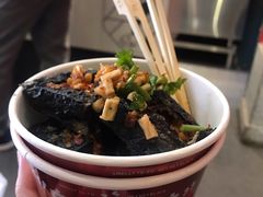 -黑色经典臭豆腐·湖南特产(坡子街店)