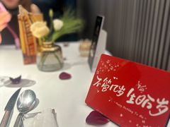 -王品牛排(杭州大厦店)