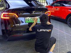 -天猫养车贴膜轻改·蓝电(优匹康桥东路店)