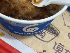 -帅小六刨冰·不一样的奶冰(总店)