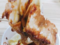 -珍味坊(学府苑商业街不夜城店)