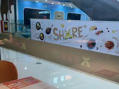 -豪享来中西餐厅(隆昌店)