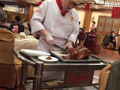 -全聚德(常州店)
