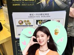 -Sony Store 索尼(上海淮海中路店)