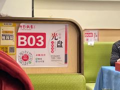 -阿毛饭店(和义路店)