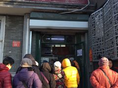 -天泽祥·鼓楼馒头(鼓楼店)