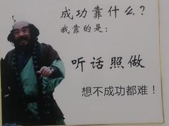 -苗小坛酸汤鱼(酒仙桥店)