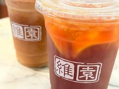 -维園(小梅大街店)