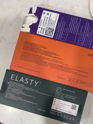 -重庆军科整形美容医院