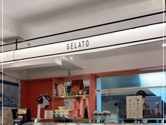 -Dal Cuore 达可芮冰淇淋(陕西北路店)