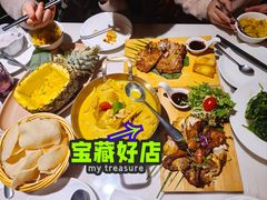 -Hi YOU你的饭局泰餐厅(雍和宫店)
