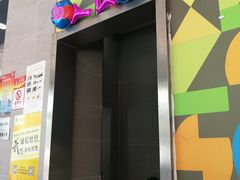 -华莱士·全鸡汉堡(沙湖店)