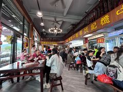 -正果忠记云吞濑粉(总店)