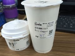 -古茗(南坪万达步行街店)