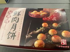 -德兴馆(广东路总店)