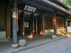 -天一阁博物院