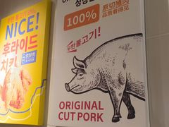 -尹珍珠·韩式无限烤肉(回龙湾店)