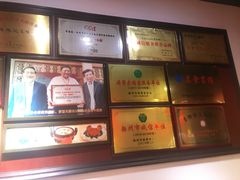 -陈记菜馆·非遗淮扬菜(东关街教场店)