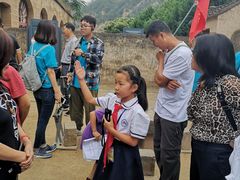 -延安杨家岭革命旧址