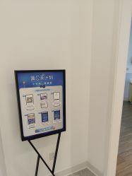 -天津伊美尔医疗整形美容专科医院