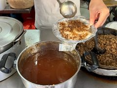 -共和老洪豆花草粿水粿