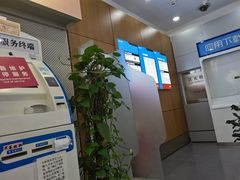 -中国移动(金高路营业厅)