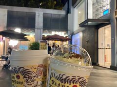 -茶颜悦色(花园道店)