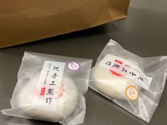 -张果佬年糕卷(科巷店)
