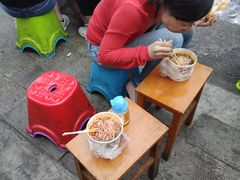 -漢味源老武汉热干面(瑞安街店)