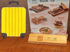 -一沙一城·岩烤牛扒(深圳首店)