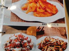 -南来顺饭庄·清真(南菜园店)
